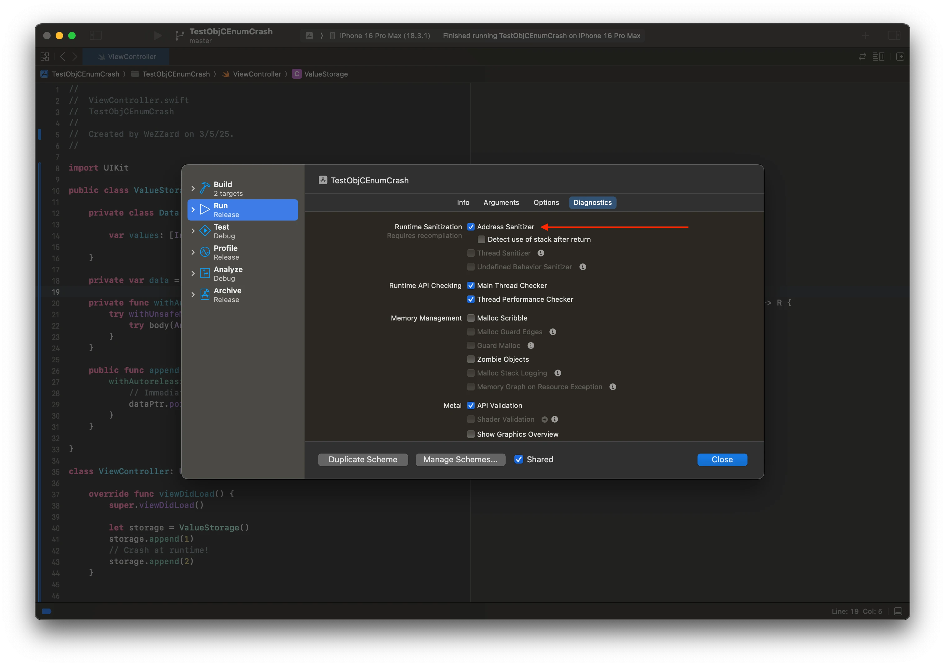 在 Xcode 中打开地址检查器
